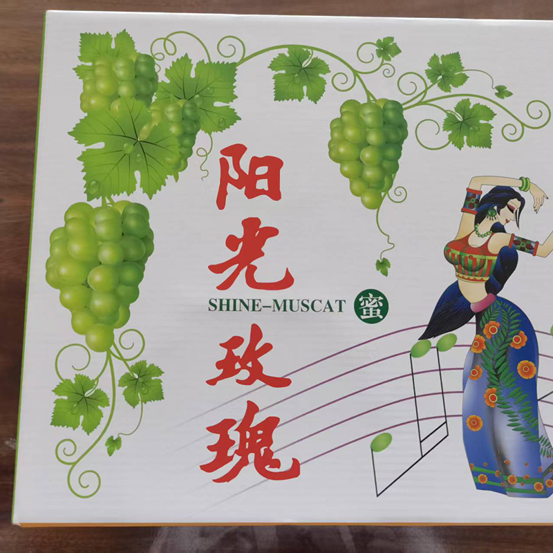 High-Strength Kartonverpackungskisten Spezialisierte Fabrik kundenspezifische Wellpappe