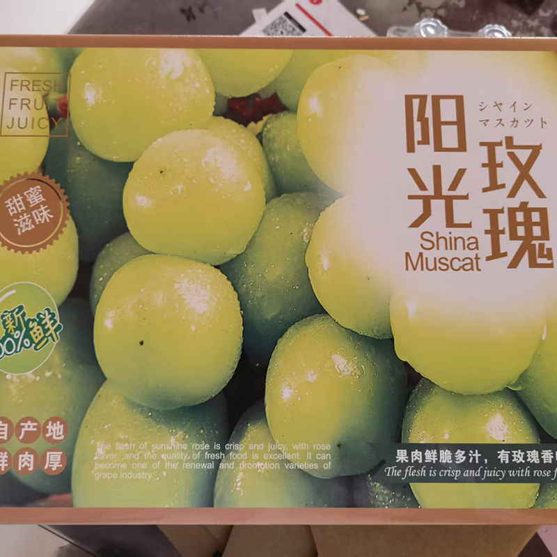 High-Strength Kartonverpackungskisten Spezialisierte Fabrik kundenspezifische Wellpappe