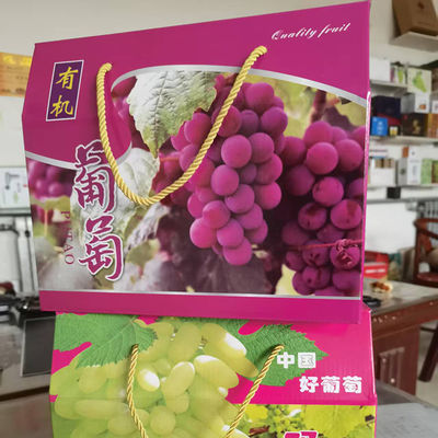 Guter Preis Wellpappverpackung Kundenspezifische hochfeste Wellpappkartons Online