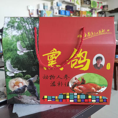 Guter Preis Custom Design Thick Black Corrugated Plastic 4X8 Honeycomb Cardboard Sheet Online